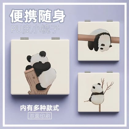 Panda Mirror | Quirky Pocket Mirror (1pc)