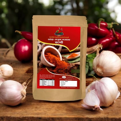 Onion Garlic Spice (250 gm)