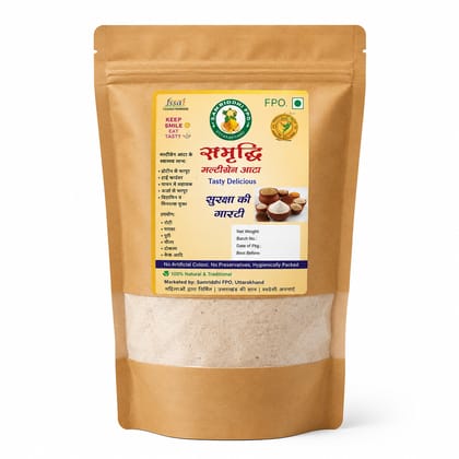Multigrain Aata - 1 kg