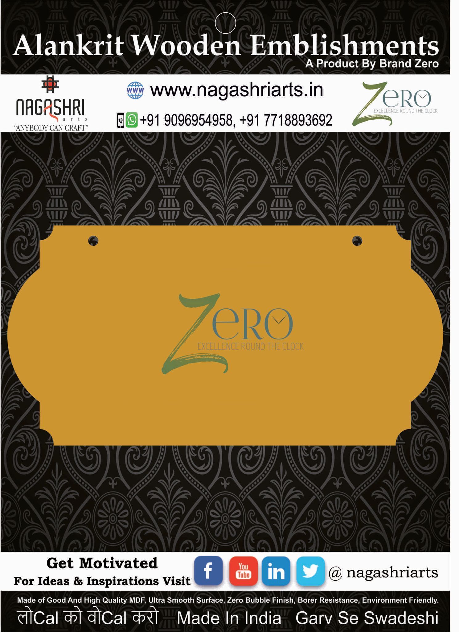 Brand Zero MDF Designer Name Plate BZDNP016