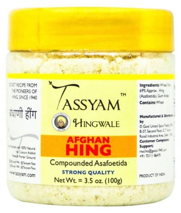 Tassyam - 100 gm Hing (Pack of 1)