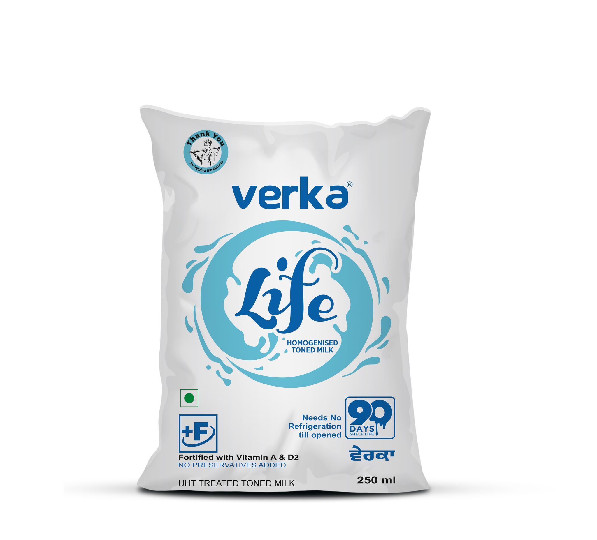 Verka Verka Life Tm Milk 250 Ml (Esl Pouch Packing)