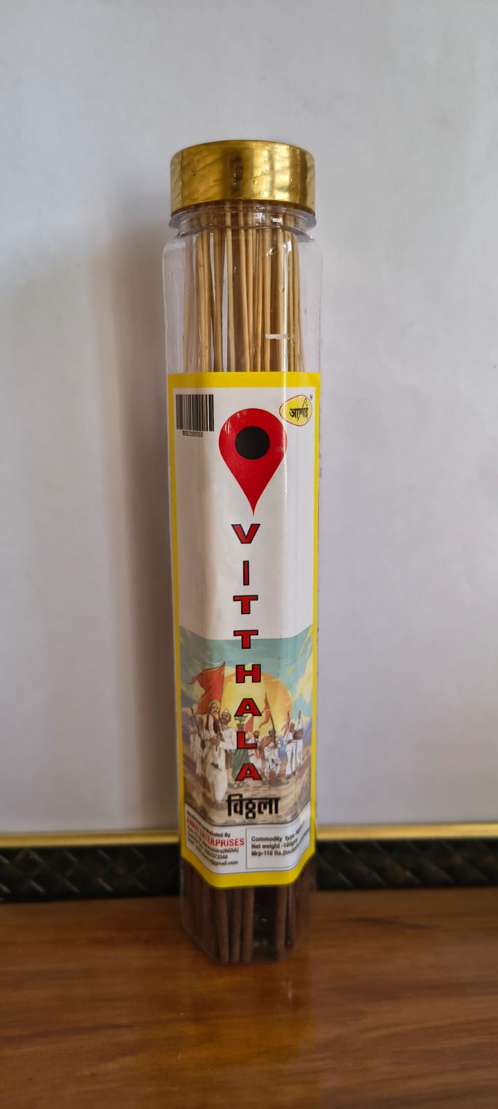 Vitthala  100gm Pet Jar