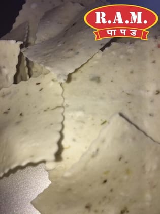 Ram Papad Sabudana Batata Green Chilli Mirgunda (200g) | Green Chilli Sago Potato Bites Authentic Fasting Fryums Sun Dried Crispy Savory Treat