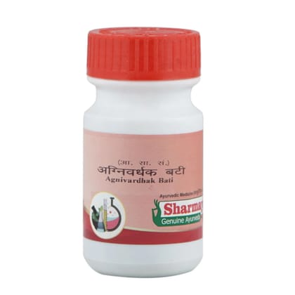Agnivardhak Bati 10 GRAM Agnivardhak Bati 10 GRAM