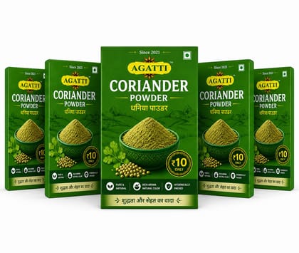 Coriander powder- 25gms