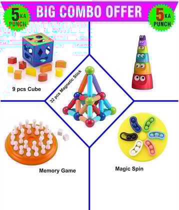 RAINBOW RIDERS Big Combo (32 pcs Magnetic Stick + Mind Game + Magic Spin + Monster Cup + 9 pcs Cube) Baby Activity Toys For Boys Girls 3,4,5,6+ years
