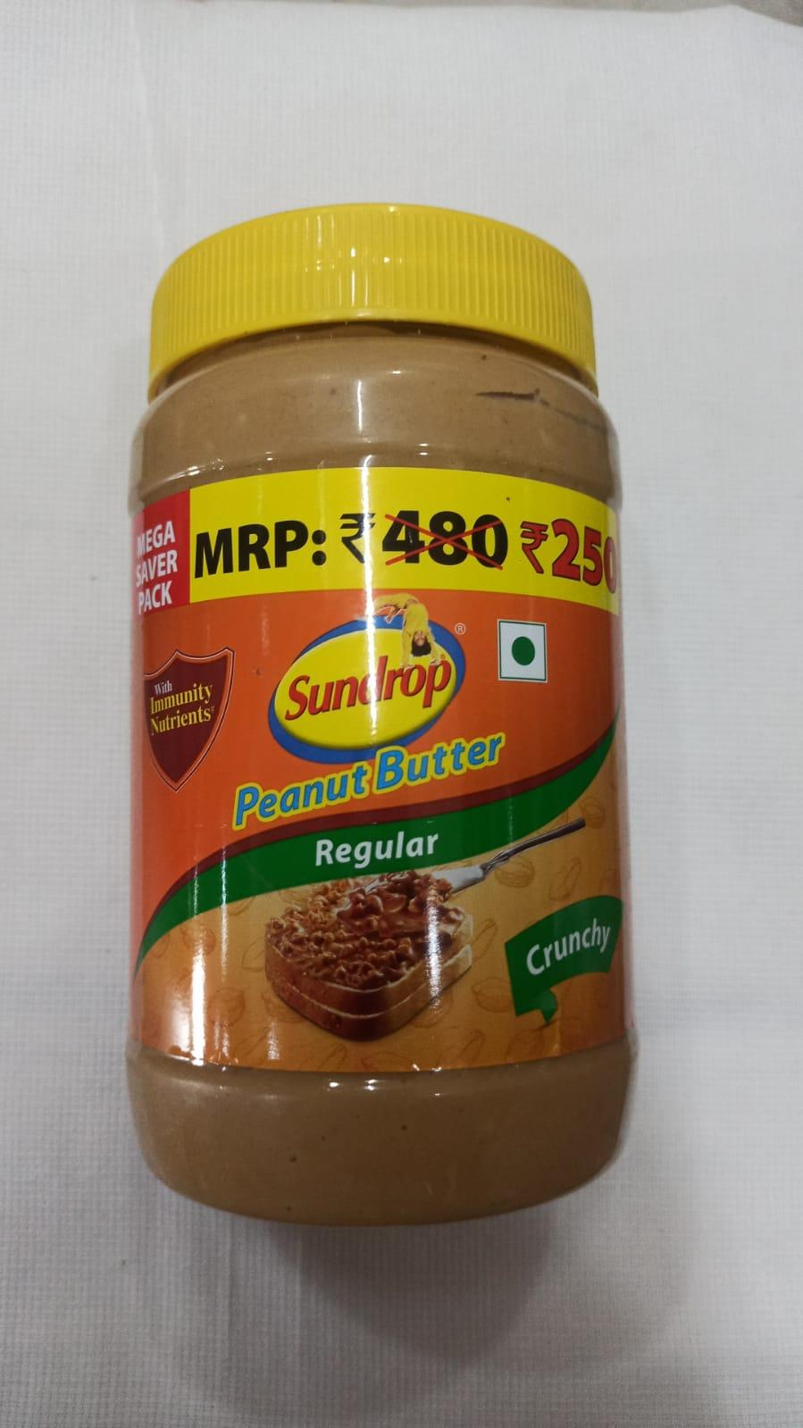 MYFITNESS ORIGINAL PEANUT BUTTER