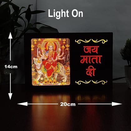 Wood Art Work Led Frame Wooden Color with Laser Cut Finish (Led Shera Wali  Frame)-15*20*5 CM