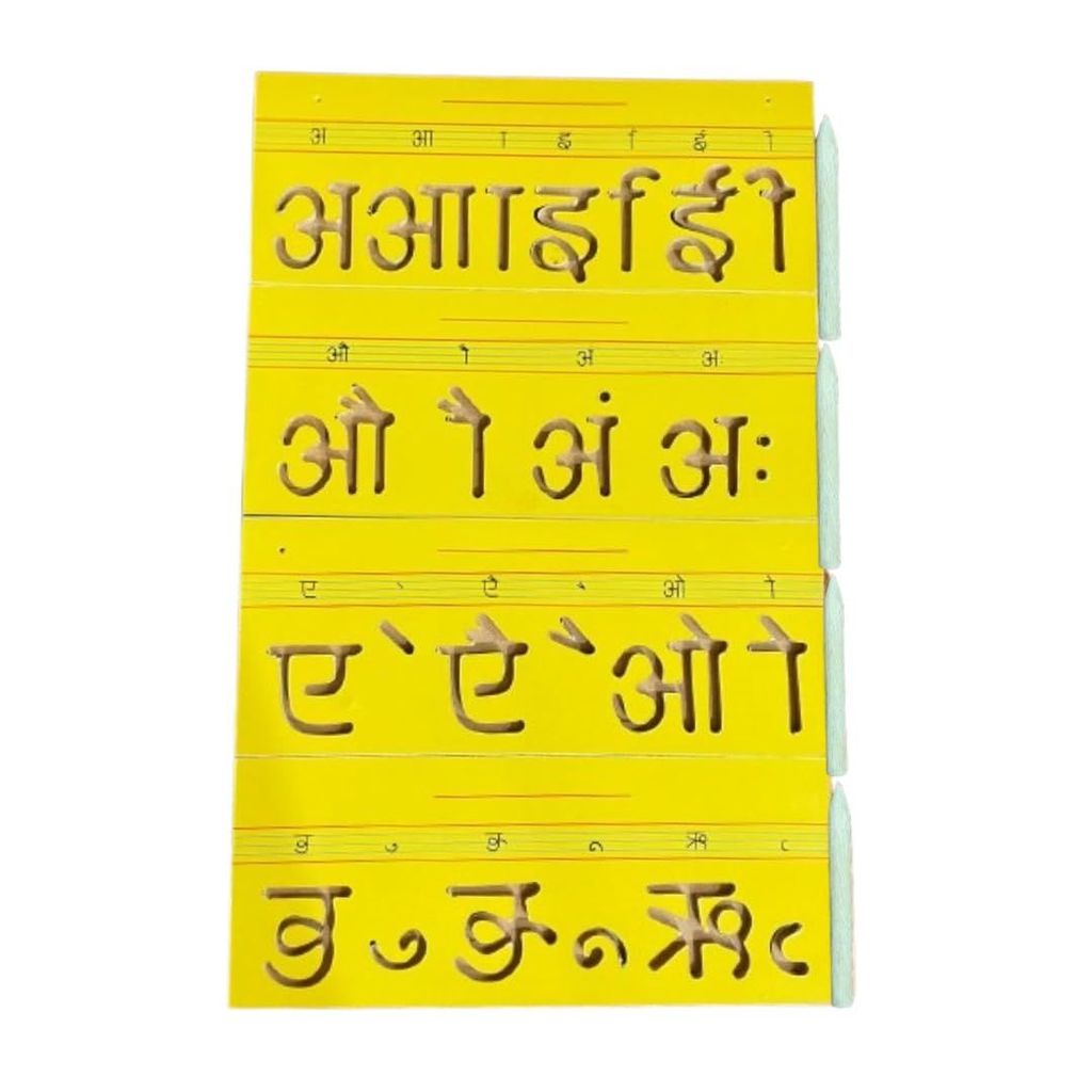 Brand seal