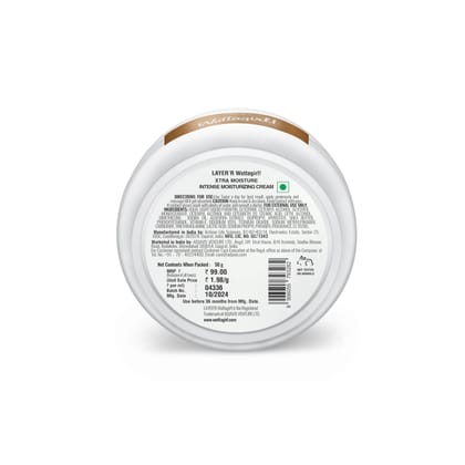 LAYER'R Wottagirl XTRA MOISTURE Moisturizing CREAM Non-Sticky & Fast Absorbing for All Skin Types (for Women - 50g)
