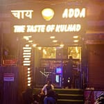 Chai Adda
