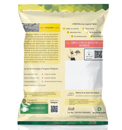 Black Rice | Chak Hao (5 Kg Pack)