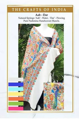 Pure Pashmina Paper Mache Shawl