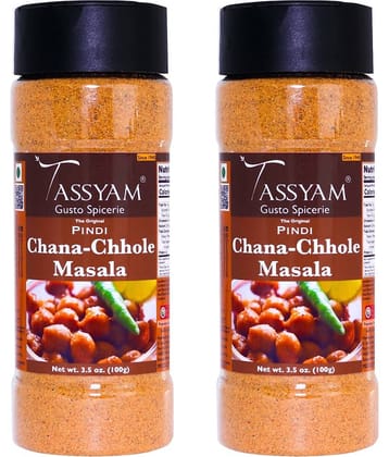 Tassyam Chana Chhole Masala 200 gm Pack of 2