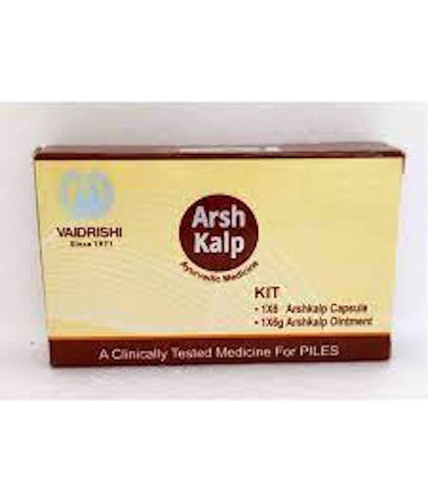 VAIDRISHI ARSHKALP CAPSULE AND OINTMENT (PACK OF 3)