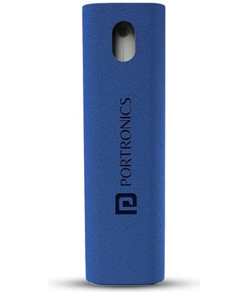 Portronics None Mobile Gift Hampers for Smartphones and Tablets ( Red )