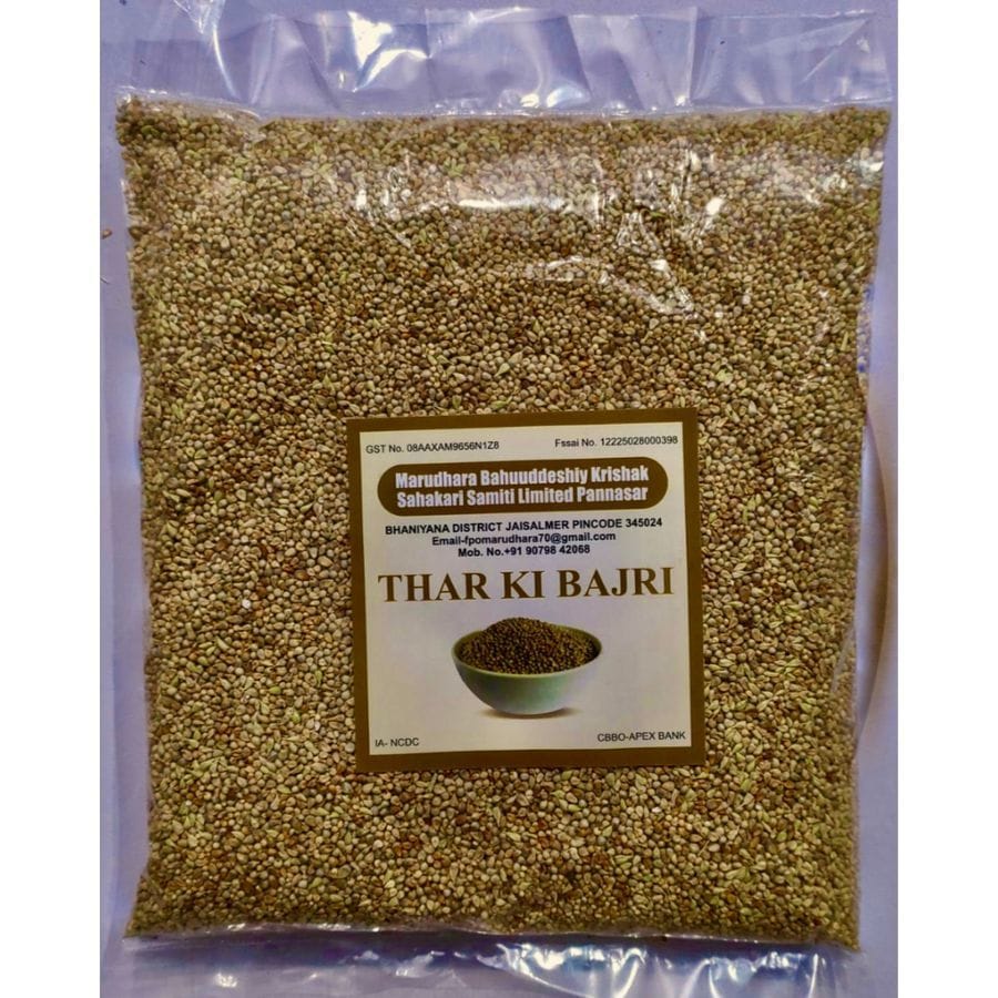 THAR KI BAJRI (Pearl Millet) - 5 kg - One packet of Pearl Millet