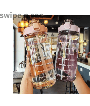swipe n see Multicolour Plastic Water Bottle 2000 mL ( Set of 1 )