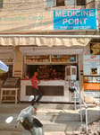 MEDICIENE POINT