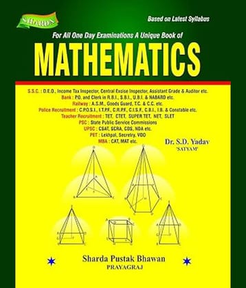 MATHEMATICS