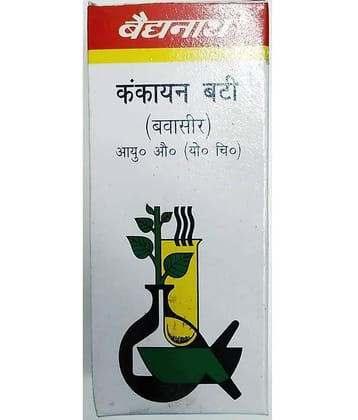 Baidyanath Kankayana Bati (Gulm) 40 Tablets (Pack of 3)