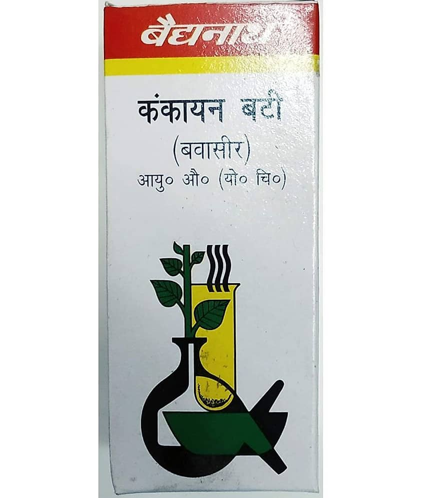 Baidyanath Kankayana Bati (Gulm) 40 Tablets (Pack of 3)