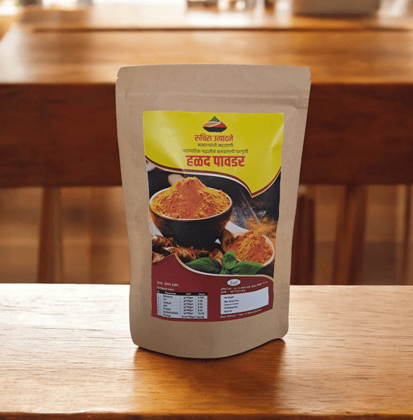 Turmeric Powder 250 gm 