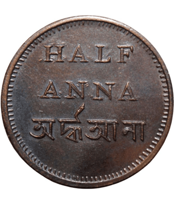skonline - Bengal Presidency Half Anna 1835 Copper 1 Numismatic Coins