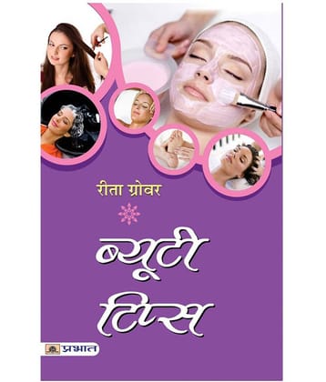 Beauty Tips by Reeta Grover