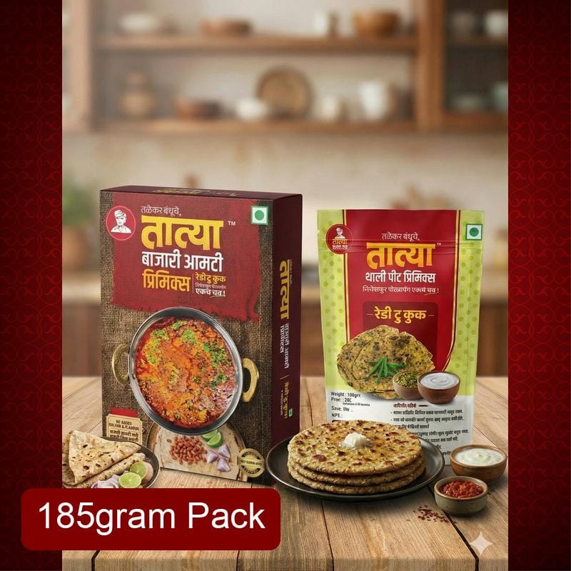 Tatya Health & Wellness Combo (Thalipeeth + Madge Soup) | तात्या पौष्टिक नाश्ता कॉम्बो (थालीपीठ + माडगे) - 185g