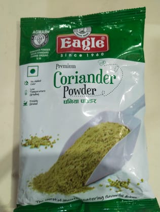 Eagle Coriander powder