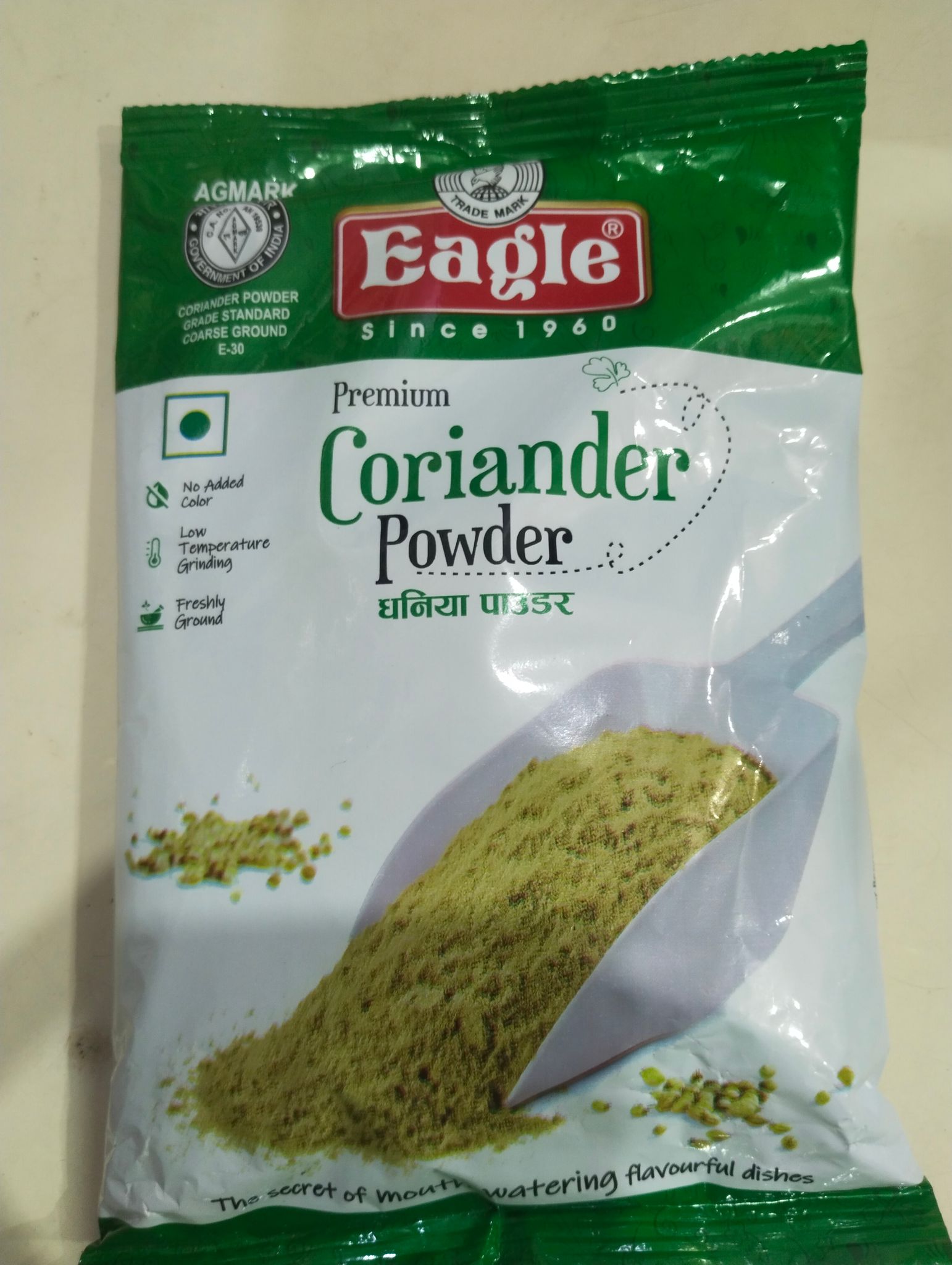 Eagle Coriander powder