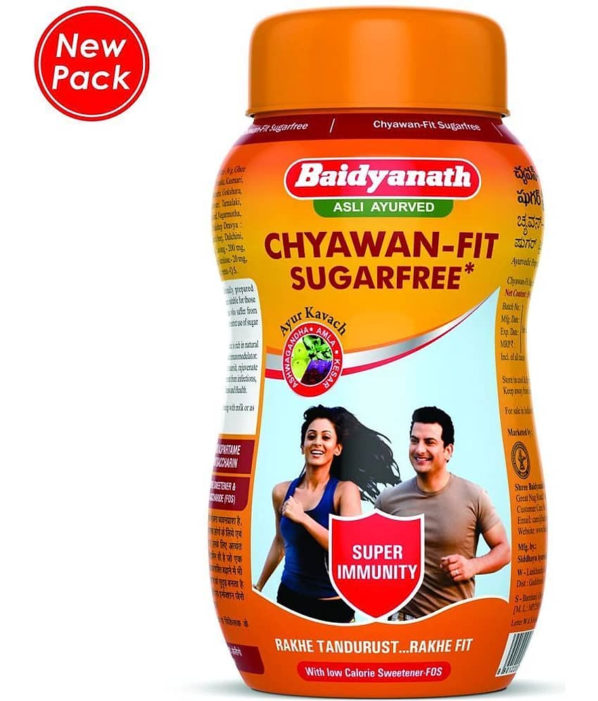Baidyanath Chyawanprash Sugar Free Paste 1 kg Pack Of 1