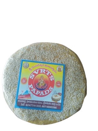 SVR Trinadha Swamy Appadala Papads