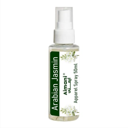 Aimani Arabian Jasmine Mogra Attar Perfume | Long Lasting | for Women Special | 50ml Perfume Spray