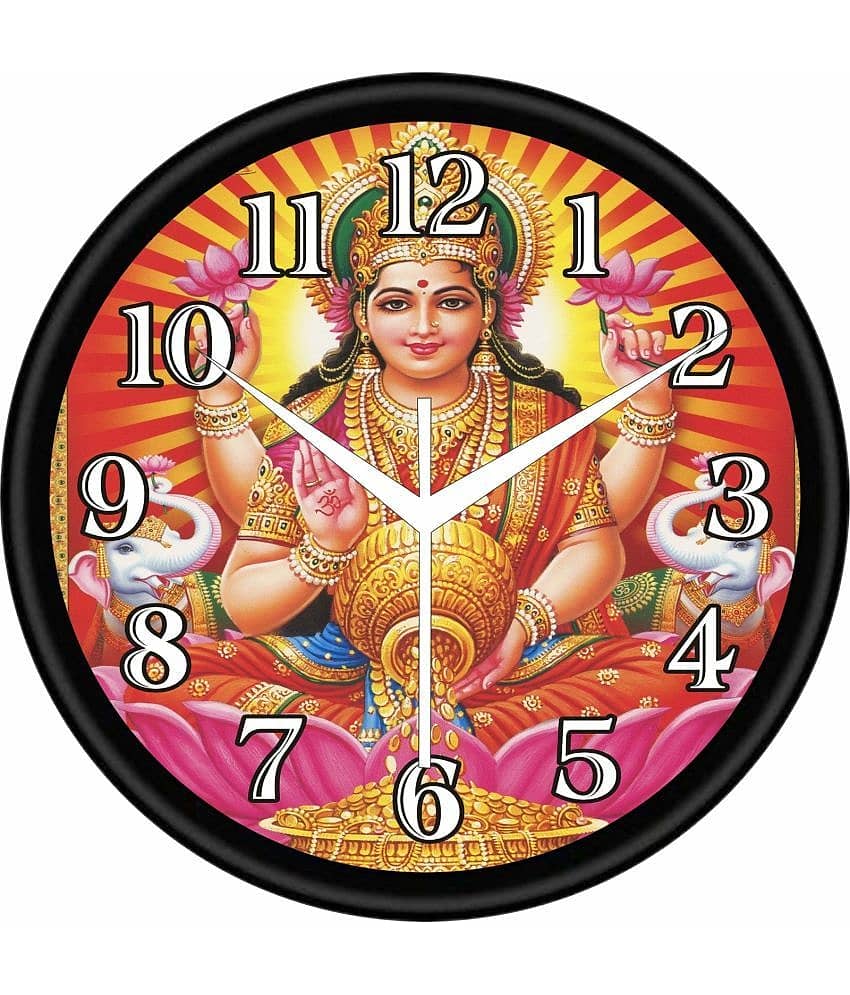 KP CRAFT - Circular Analog Wall Clock