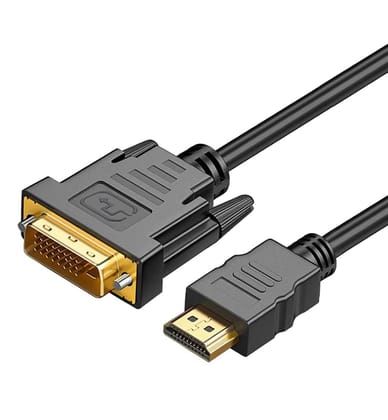 Hi-Lite Essentials HDMI to DVI Adapter Cable 1.5M, Bi-Directional 1080p DVI-D to HDMI Cable Male to Male, HDMI to DVI-D for Raspberry Pi, Ro-ku, X-Box One, PS3/4/5, Blueray, Switch