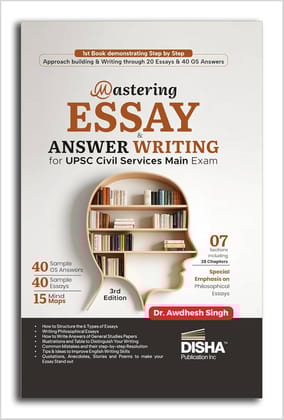 Mastering Essay & Answer Writing with Analysis for Civil Services Mains 3rd Edition | UPSC IAS/ IPS & State PSC step by step guide | General Studies (GS)