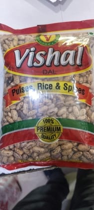 Vishal Rajma 