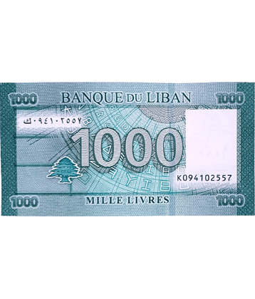 LEBANON 1000 LIVRES NOTE IN TOP UNC GRADE