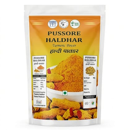 Turmeric Powder - 1 kg