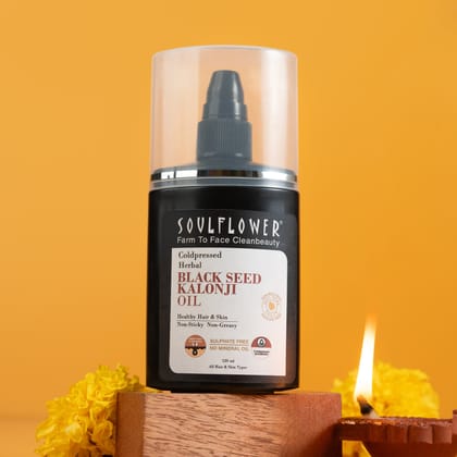 Black Seed Kalonji Hair & Skin Oil