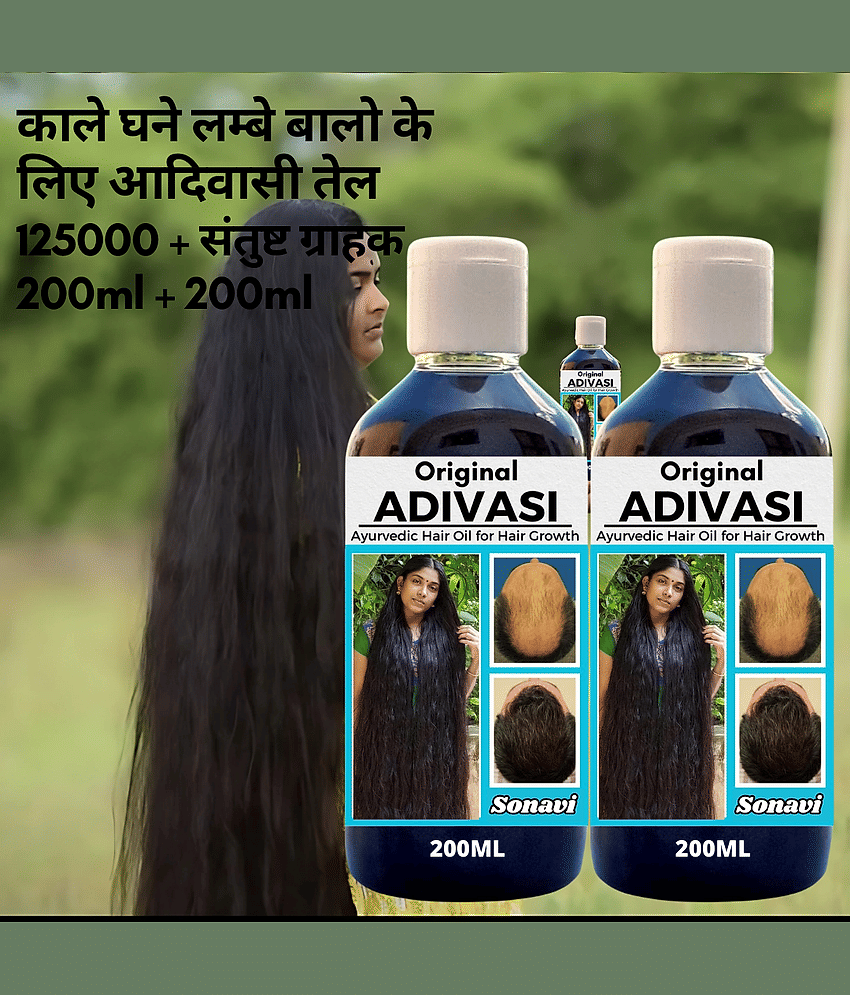 Sonavi Anti Hair Fall Amla Oil 400 ml ( Pack of 2 )