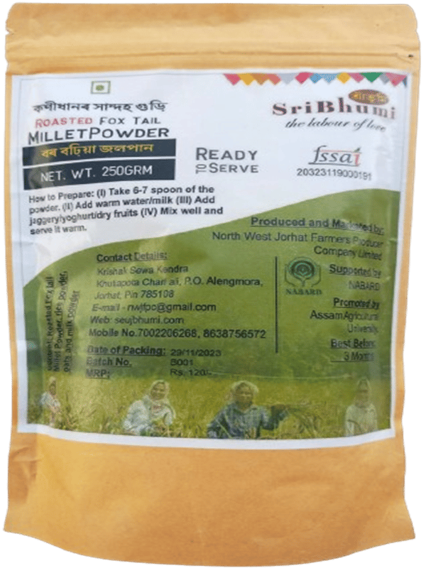 Roasted Millet Powder - 250 gm - 250 gm - packet