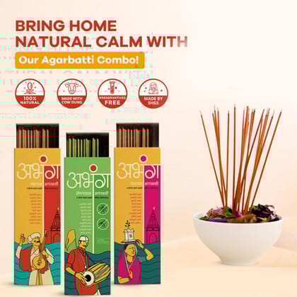 ABHANG Panchagavya Mild Agarbatti, Charcoal Free, Long Lasting Natural Fragrance, Made By Cow Dung, No Artificial Essence, 75gm pack, Average 30 sticks
