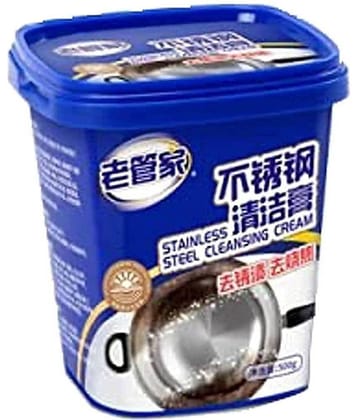 GKBOSS - Blue Cleaning Kit For Kitchen Cleaning