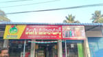 Velugu Mahila Mart Velpuru