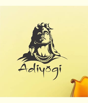 Decor Villa Shiva Religious & Inspirational Sticker ( 66 x 58 cms )