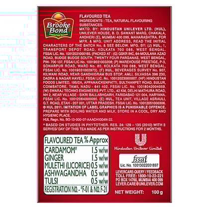 Red Label Natural Care Tea, 250 g